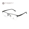 Shiluohua pure titanium glasses, artistic round frame glasses, trendy for both men and women, myopia SP709 half-frame myopia glasses frame details Picture